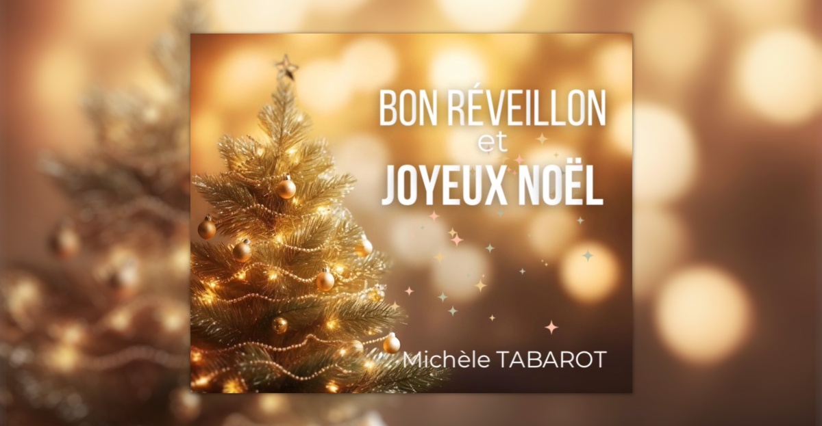 Joyeux Noël et bonnes fêtes de fin d’année !